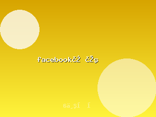 FB-自定义评论20个