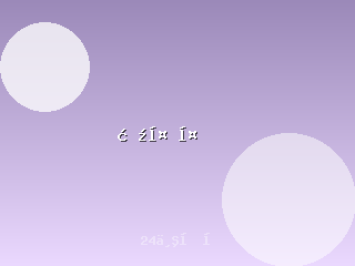 拼多多助力，真人通用1个