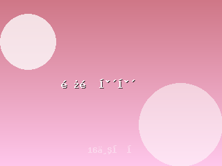 阿里巴巴宝贝加购-30天运营方案【精选】1个